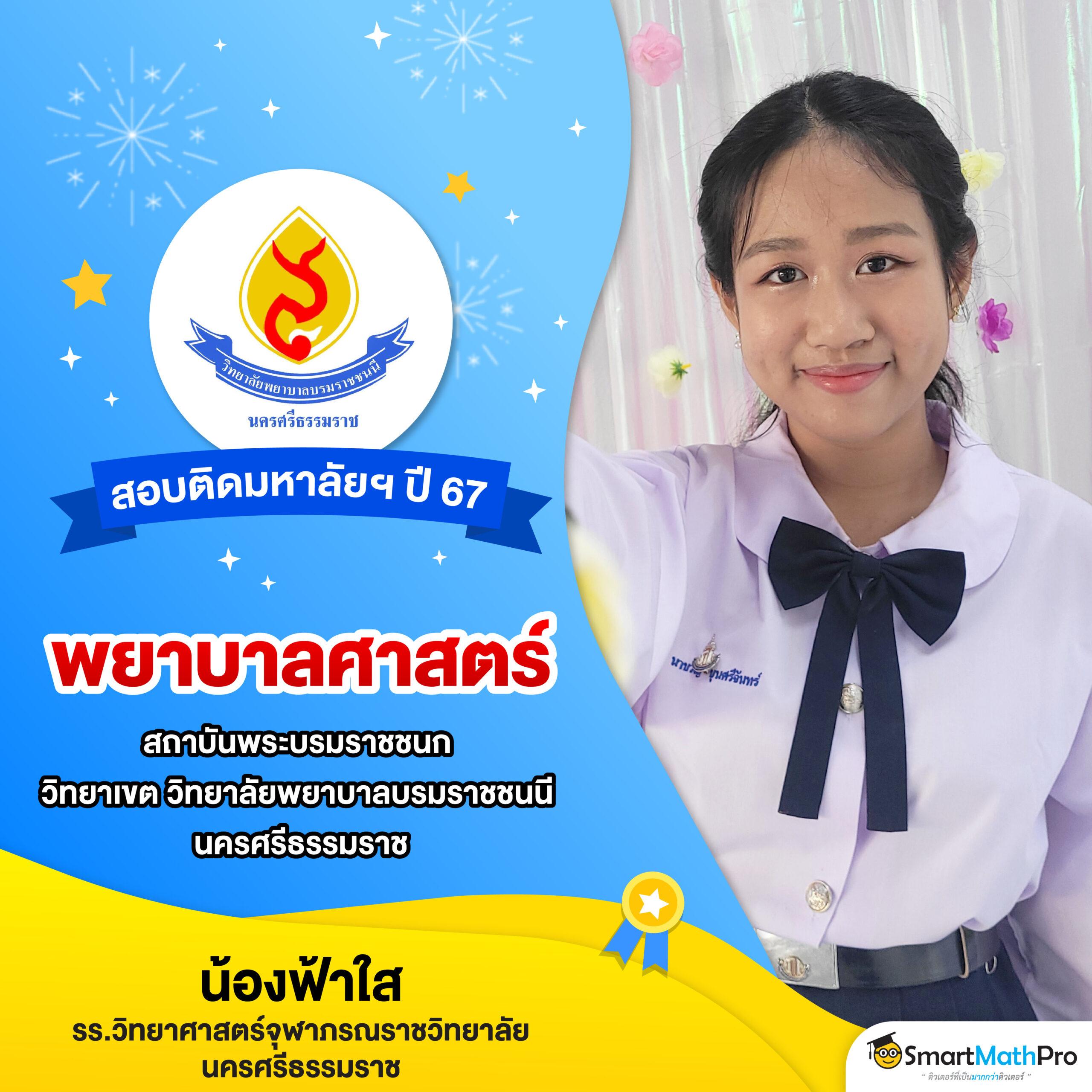 kub168 สล็อตเว็บตรง รับโบนัสสุดคุ้ม พร้อมระบบฝากถอนอัตโนมัติ