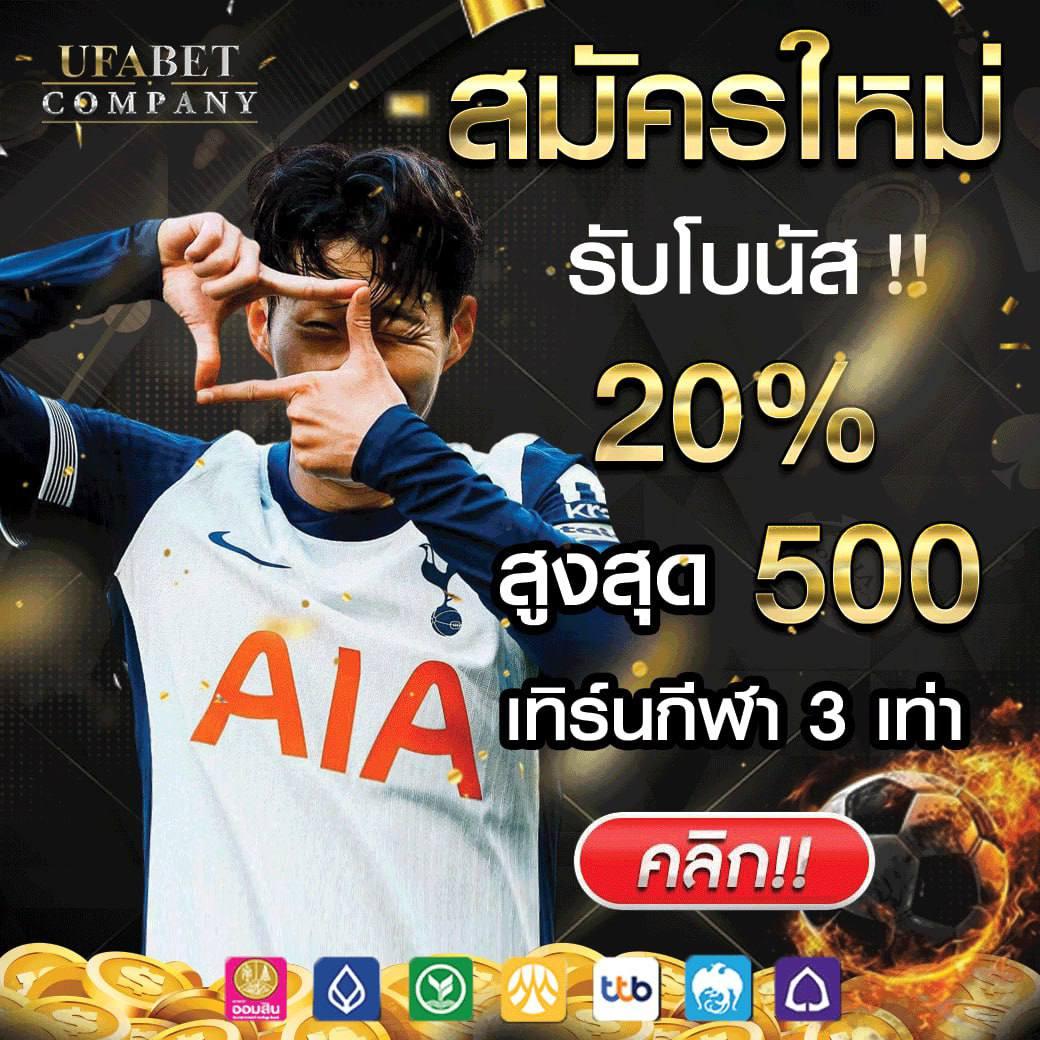 kubet ทางเข้า เว็บตรง ฝาก-ถอน รวดเร็ว ระบบใหม่ล่าสุด