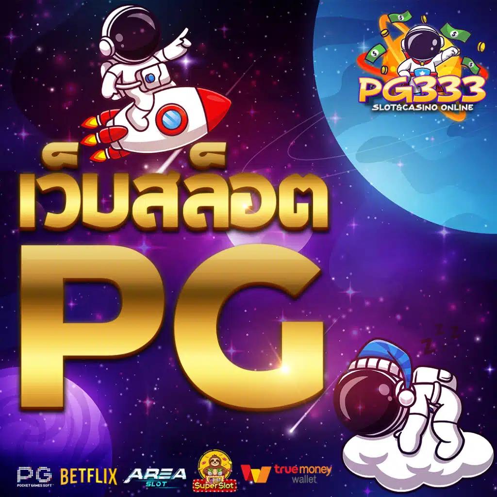 lava123plus คาสิโนออนไลน์อันดับหนึ่ง พร้อมเกมสุดฮิตในไทย