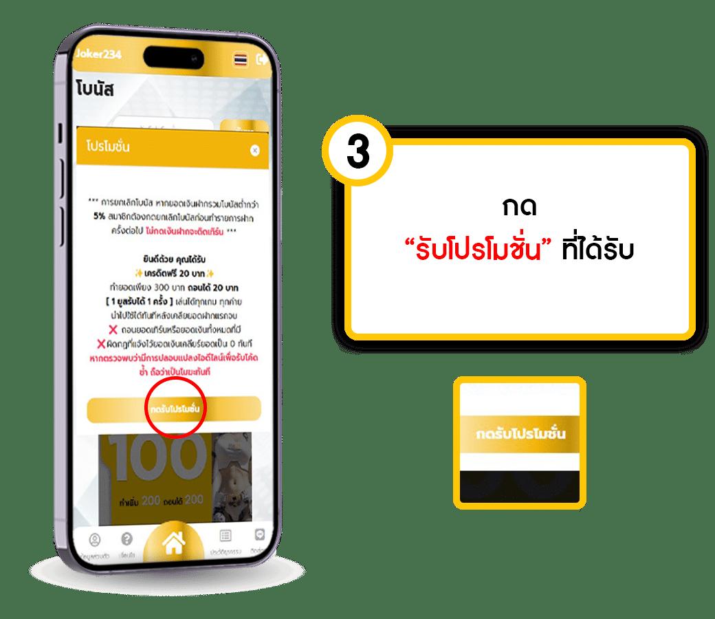 livescore thai คาสิโนสด ระบบออโต้ เดิมพันง่าย จ่ายจริง 2024