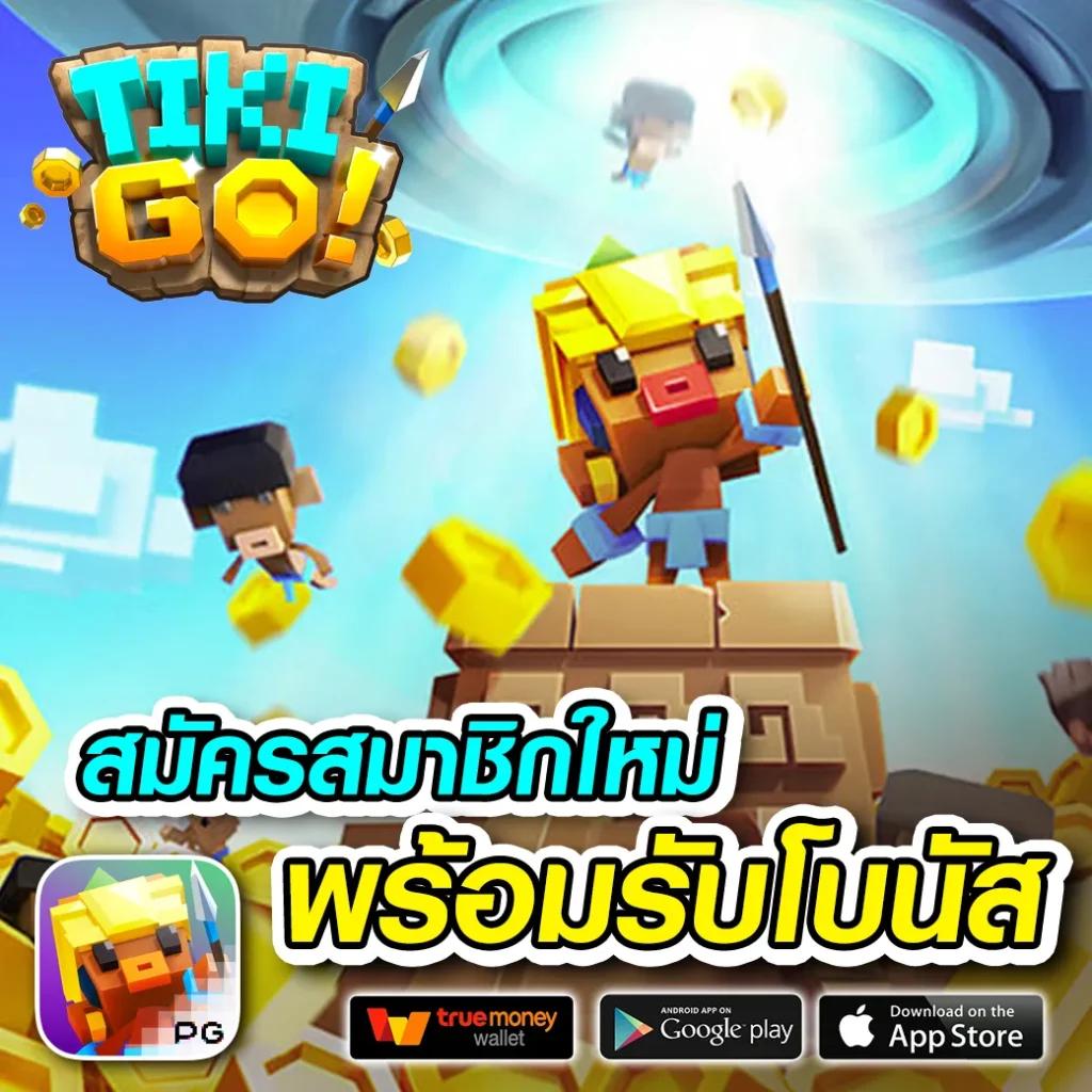 lottovip com เข้าสู่ระบบ ลุ้นรวยทุกวัน ระบบทันสมัยดีที่สุดในไทย