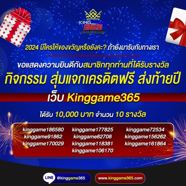 lottovip คาสิโนอันดับหนึ่ง เว็บตรง มีเกมมากที่สุดในไทย