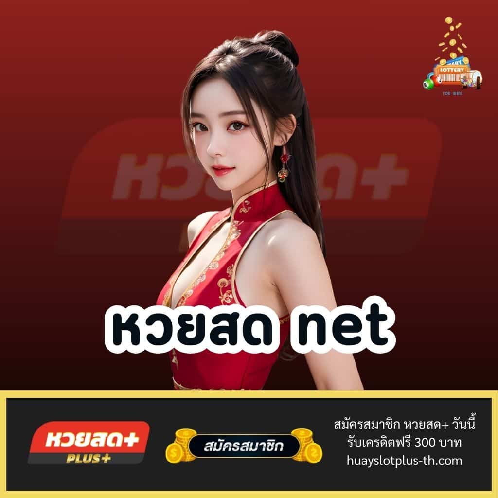 m24 Slot Wallet เกมพนันออนไลน์ยอดนิยม ด้วยระบบฝาก-ถอนออโต้ล่าสุด