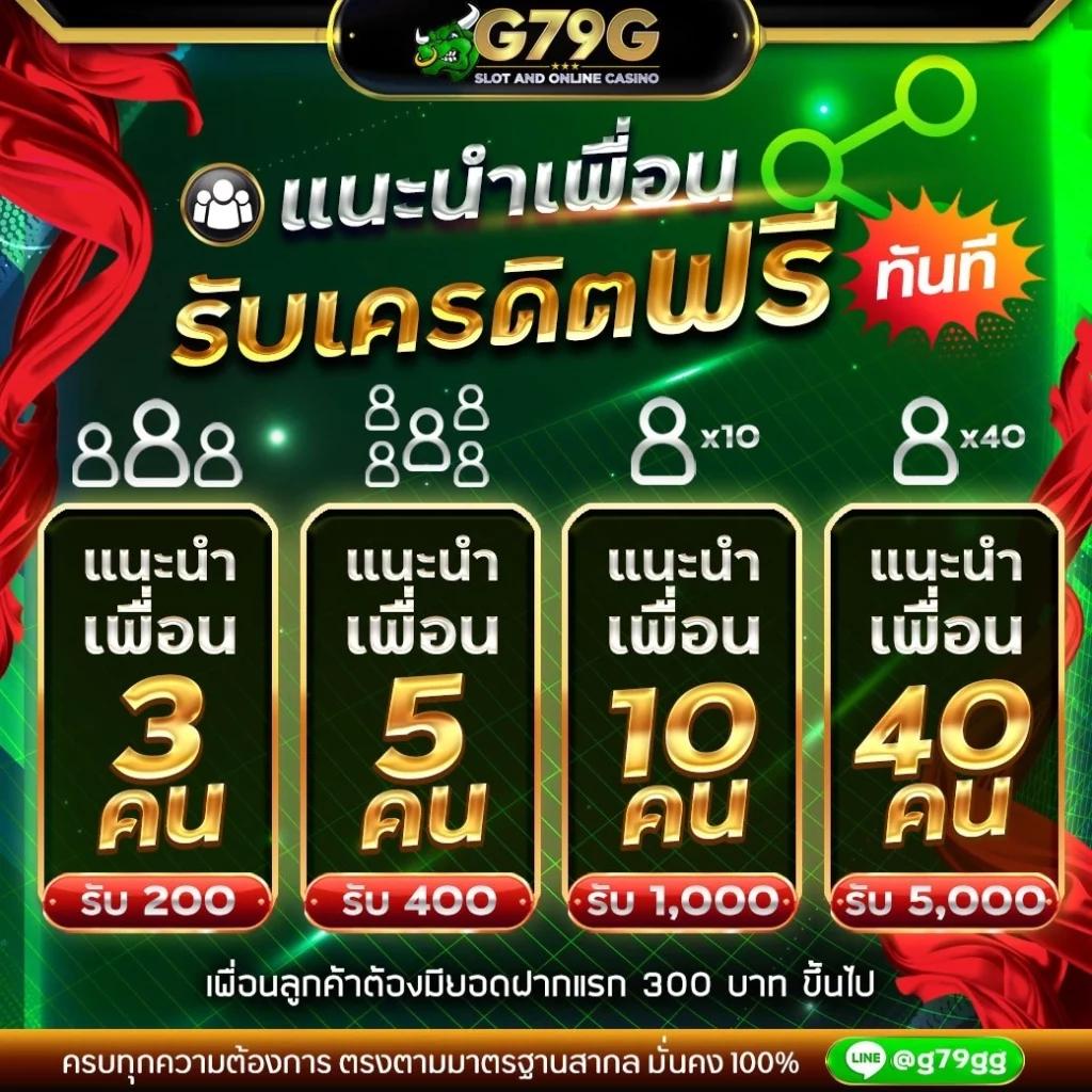 m4jr สล็อต คาสิโนครบวงจร ระบบทันสมัย เล่นง่ายได้เงินจริง