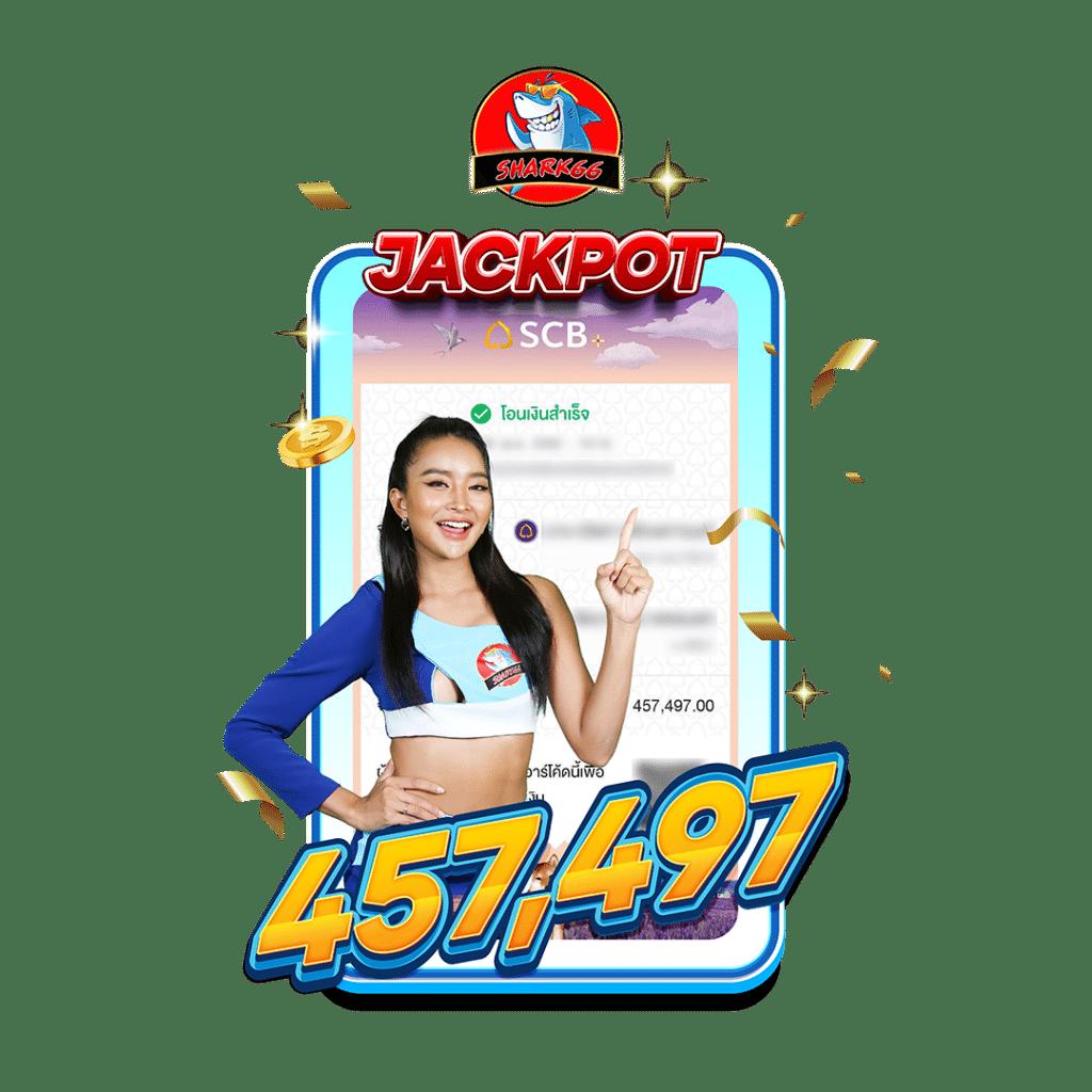 m69 สล็อต เว็บตรงแตกง่าย จ่ายจริง ไม่มีขั้นต่ำ 2024