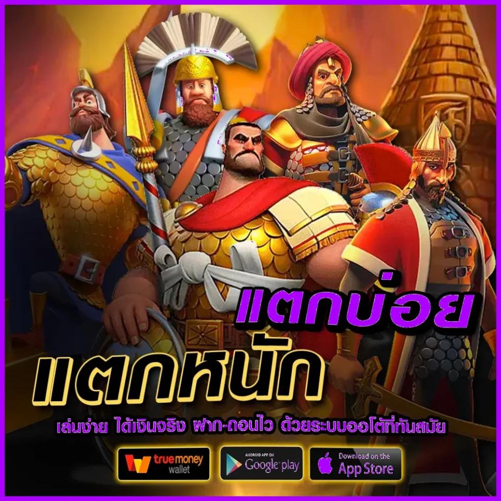 m89 สล็อตเว็บไซต์เดิมพันครบวงจรด้วยโปรโมชั่นสุดฮิตในไทย