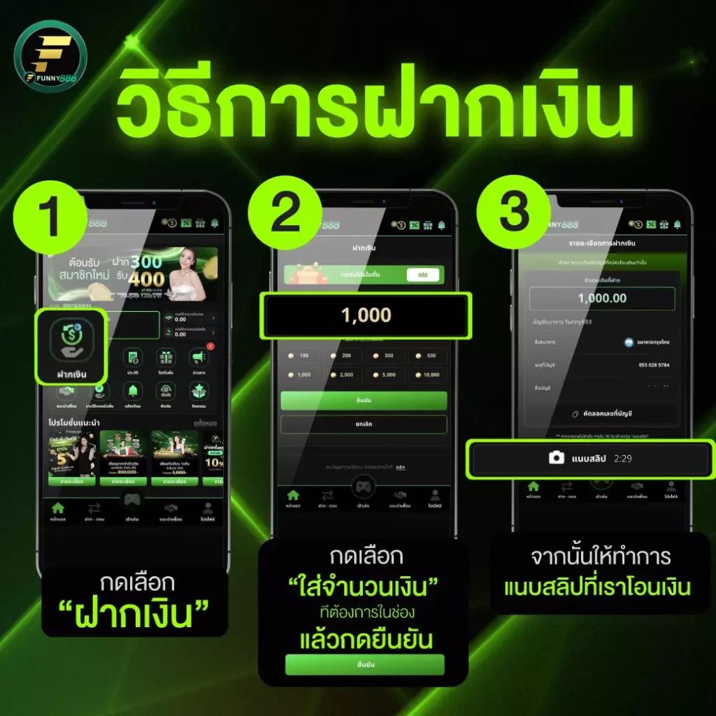 m89 เว็บตรง คาสิโนมือถือยอดนิยม สร้างรายได้ง่ายที่สุด