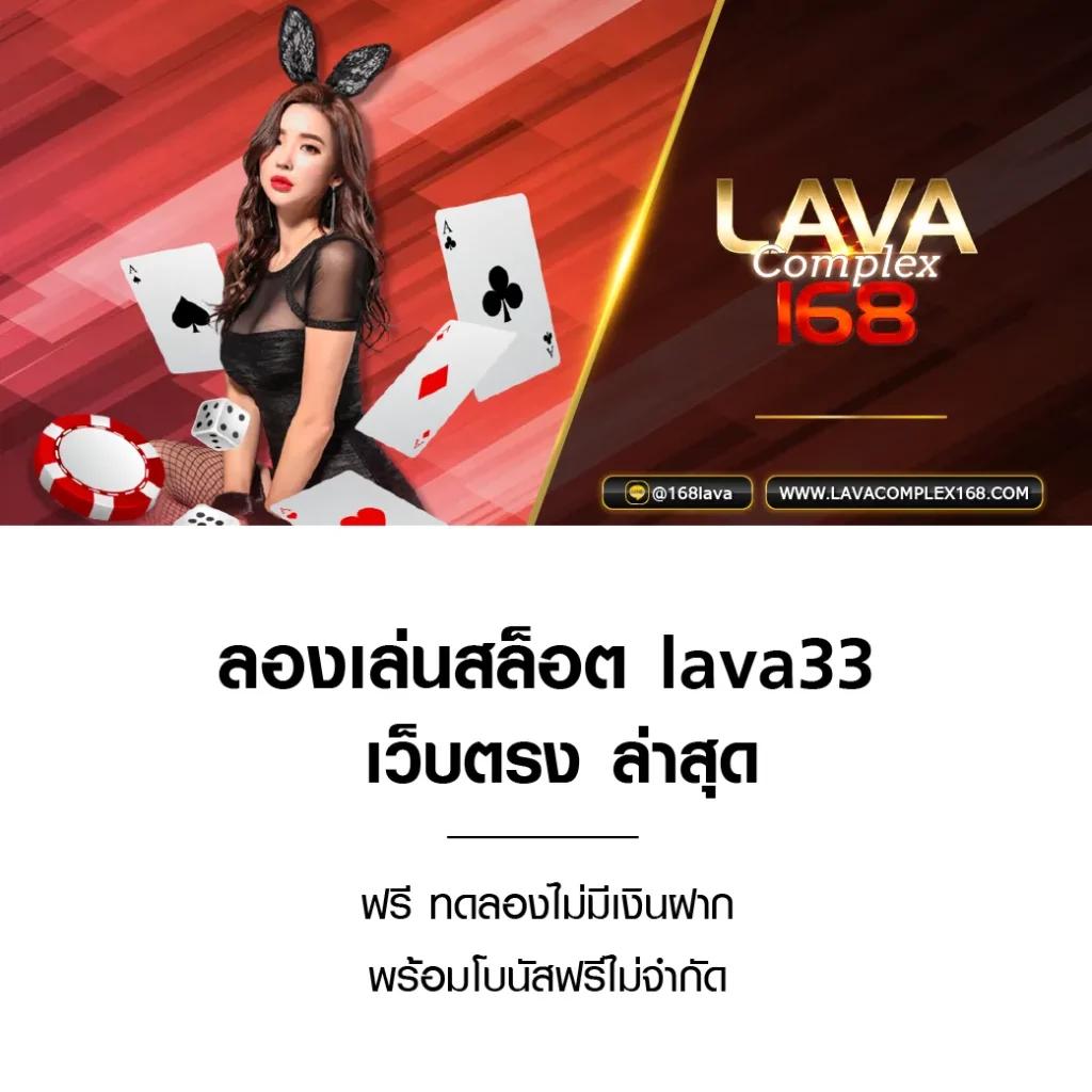m98 เครดิตฟรี 188 โปรโมชั่นสุดคุ้ม แจกจริง ตอบโจทย์นักลงทุนออนไลน์