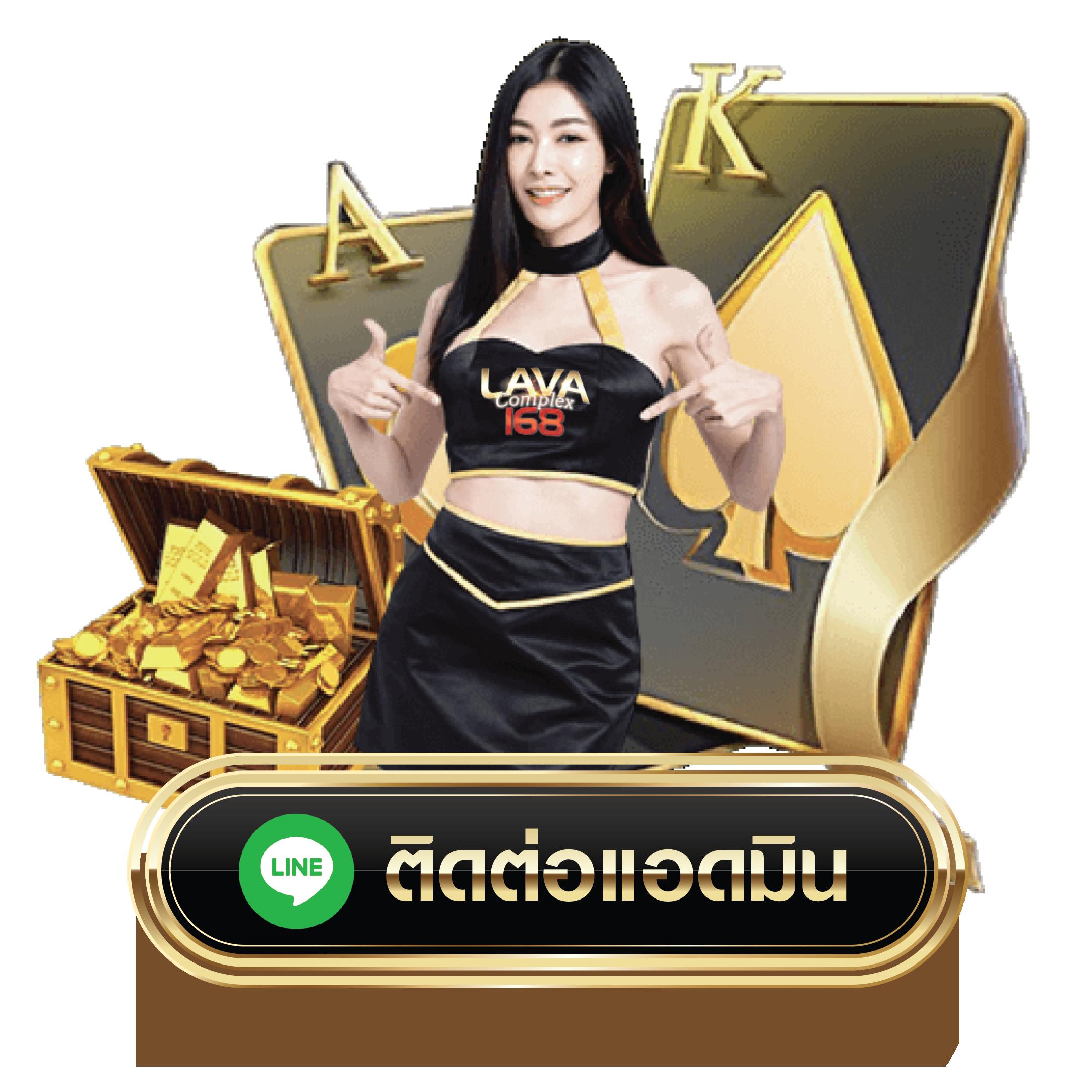 m98 เว็บตรง สล็อต คาสิโน บาคาร่า พร้อมโปรแรงสุดในไทย