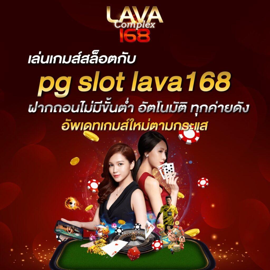 mawin888 เว็บคาสิโนสด รวมเกมเดิมพันยอดนิยม 2024