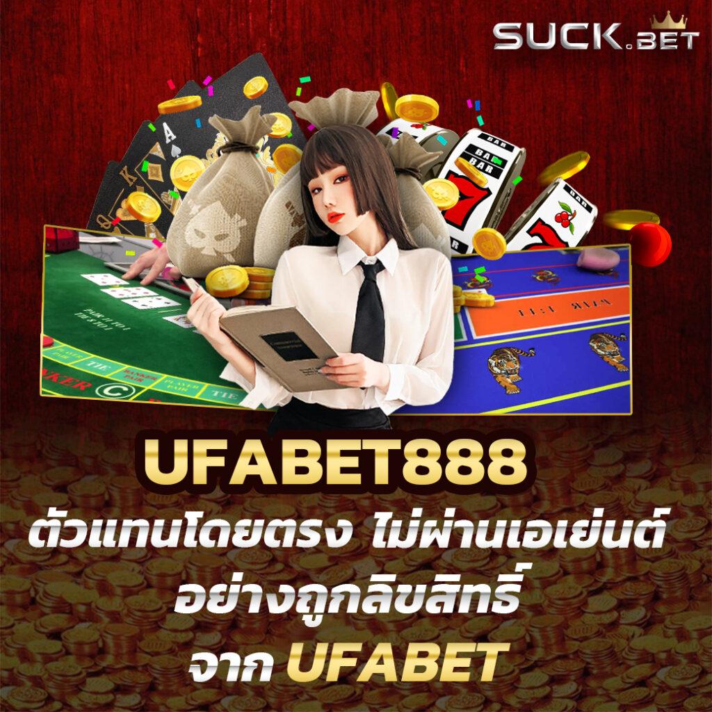 member pg168 เว็บคาสิโนออนไลน์ พัฒนาระบบทันสมัย รับโบนัสล่าสุด
