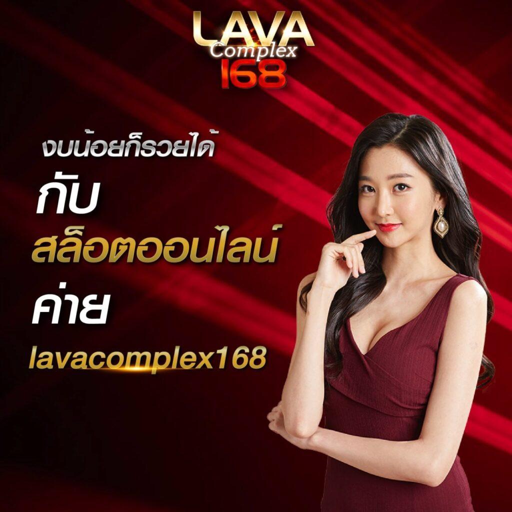 metawin slot เว็บตรงรวมเกมสล็อตสุดมันส์ ระบบอัปเดตใหม่ล่าสุด