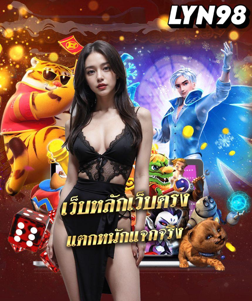 mk888 สล็อต เว็บตรงไม่ผ่านเอเย่นต์ ฝาก-ถอนรวดเร็ว ตื่นเต้นเร้าใจ
