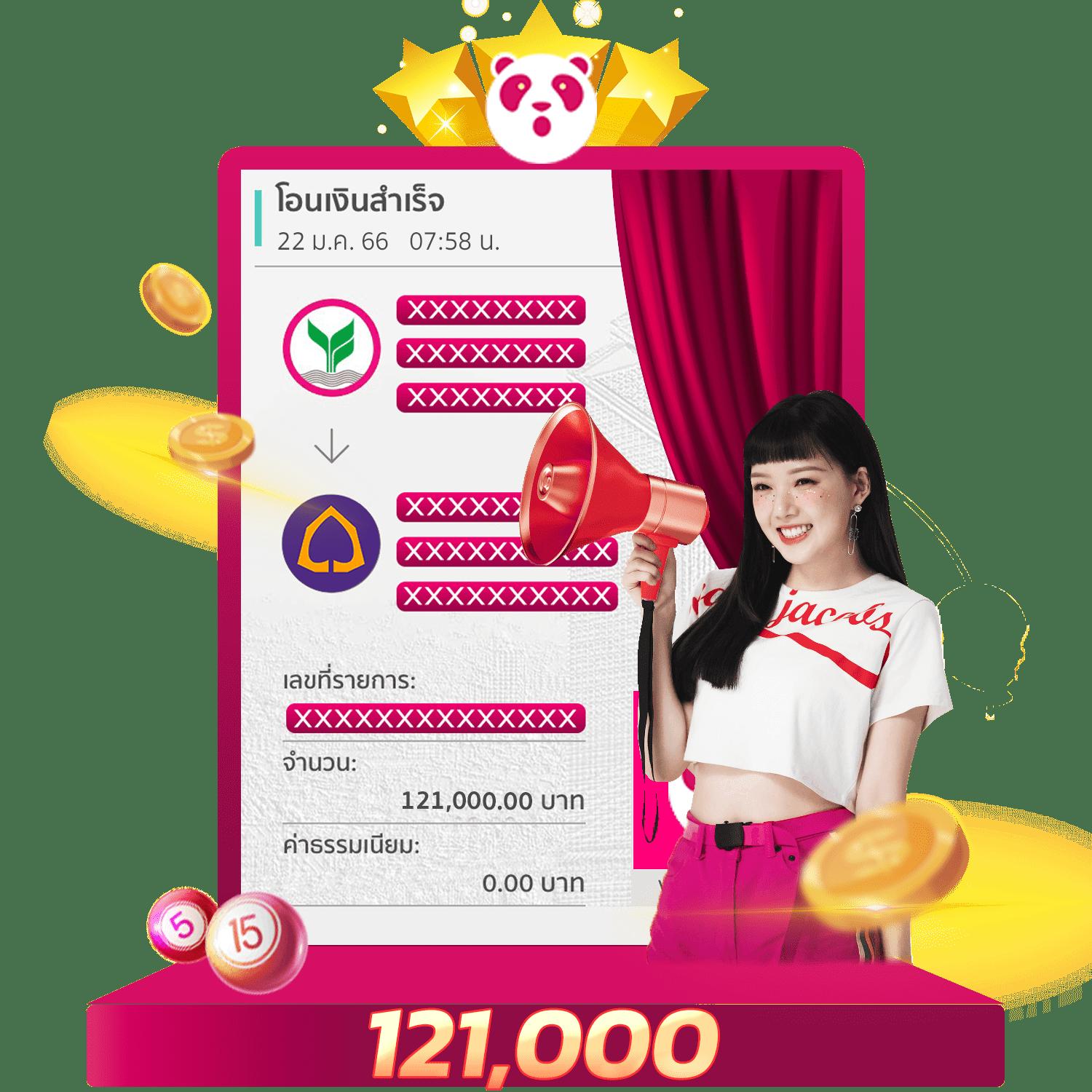 moo55 ทางเข้า แบรนด์คาสิโนออนไลน์ยอดนิยม 2024 เล่นง่าย จ่ายจริง