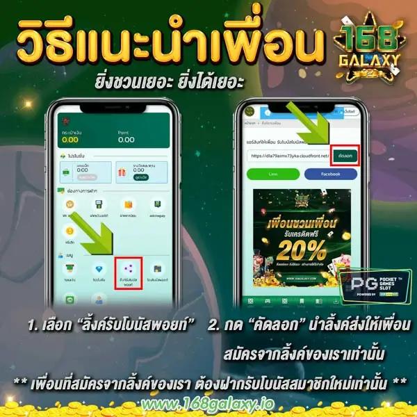 n83 com เข้าสู่ระบบล่าสุด ลุ้นรางวัลใหญ่ทุกวัน