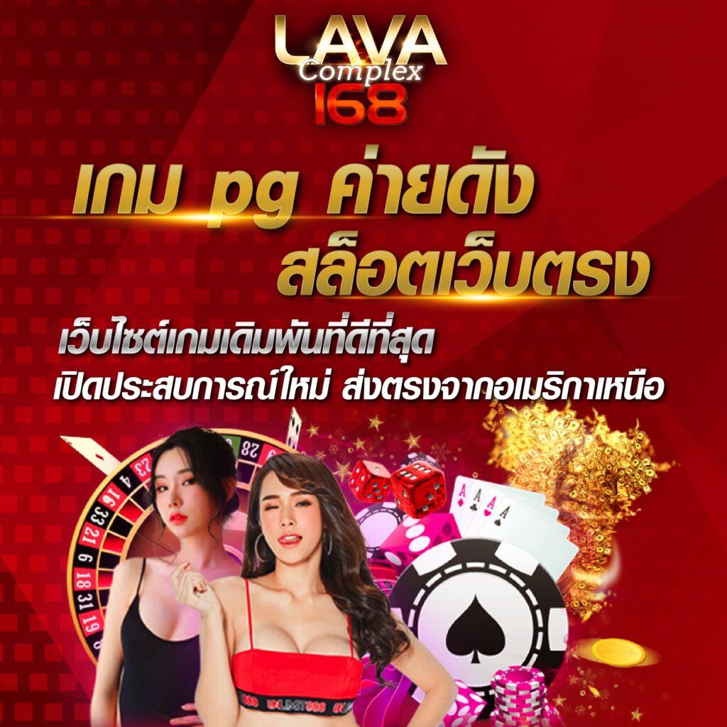 n93 เครดิตฟรี 58 ระบบทันสมัย เล่นง่าย ลุ้นรางวัลใหญ่ที่สุด