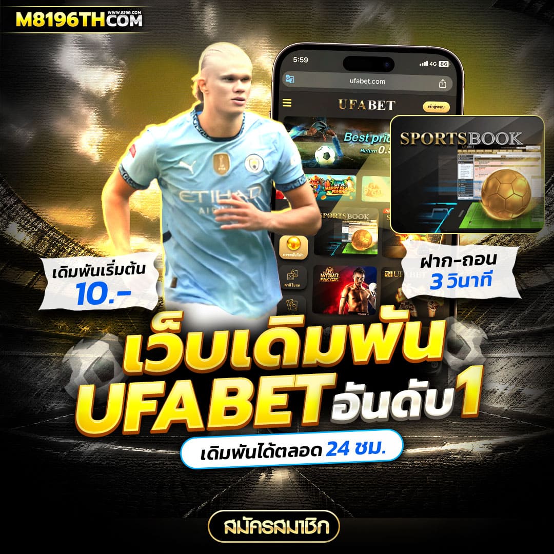 nagaway สล็อต เว็บตรงแตกง่าย จ่ายจริงไม่มีโกง