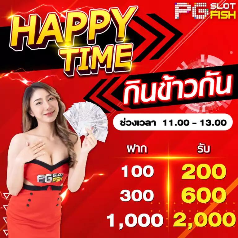 nova888 เว็บคาสิโนออนไลน์ยอดนิยม พร้อมโปรโมชั่นสุดคุ้มในปี 2024