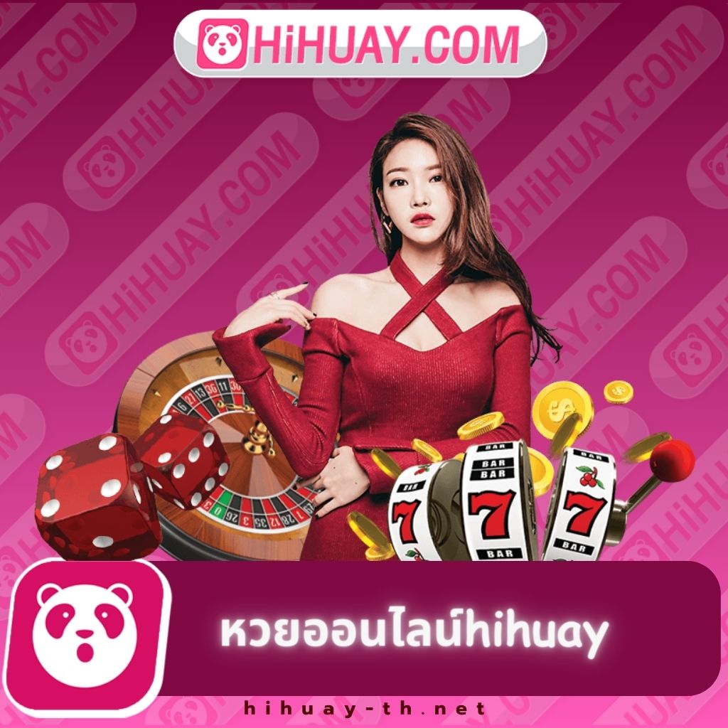 pg123 slot เว็บตรงอันดับหนึ่ง พร้อมเครดิตฟรีและโบนัสแบบจัดเต็ม