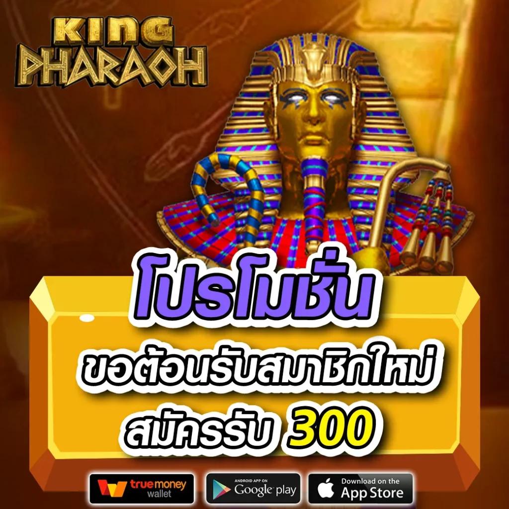 pg888 เว็บตรงคาสิโนออนไลน์ รวมเกมสล็อตและเกมสุดฮิต 2024
