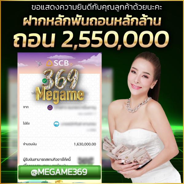 pg joker89 แบรนด์คาสิโนออนไลน์นำเข้ารูปแบบใหม่ของเกมสล็อตที่ทันสมัย