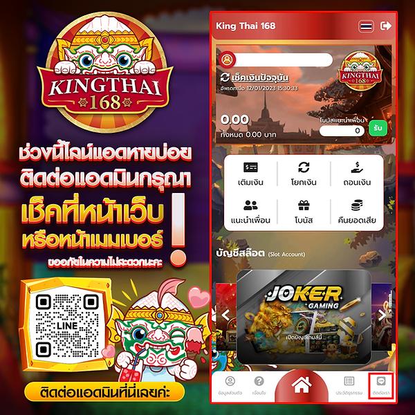 pg slot wallet เว็บตรง ระบบฝากถอนอัตโนมัติทันสมัยที่สุดในไทย