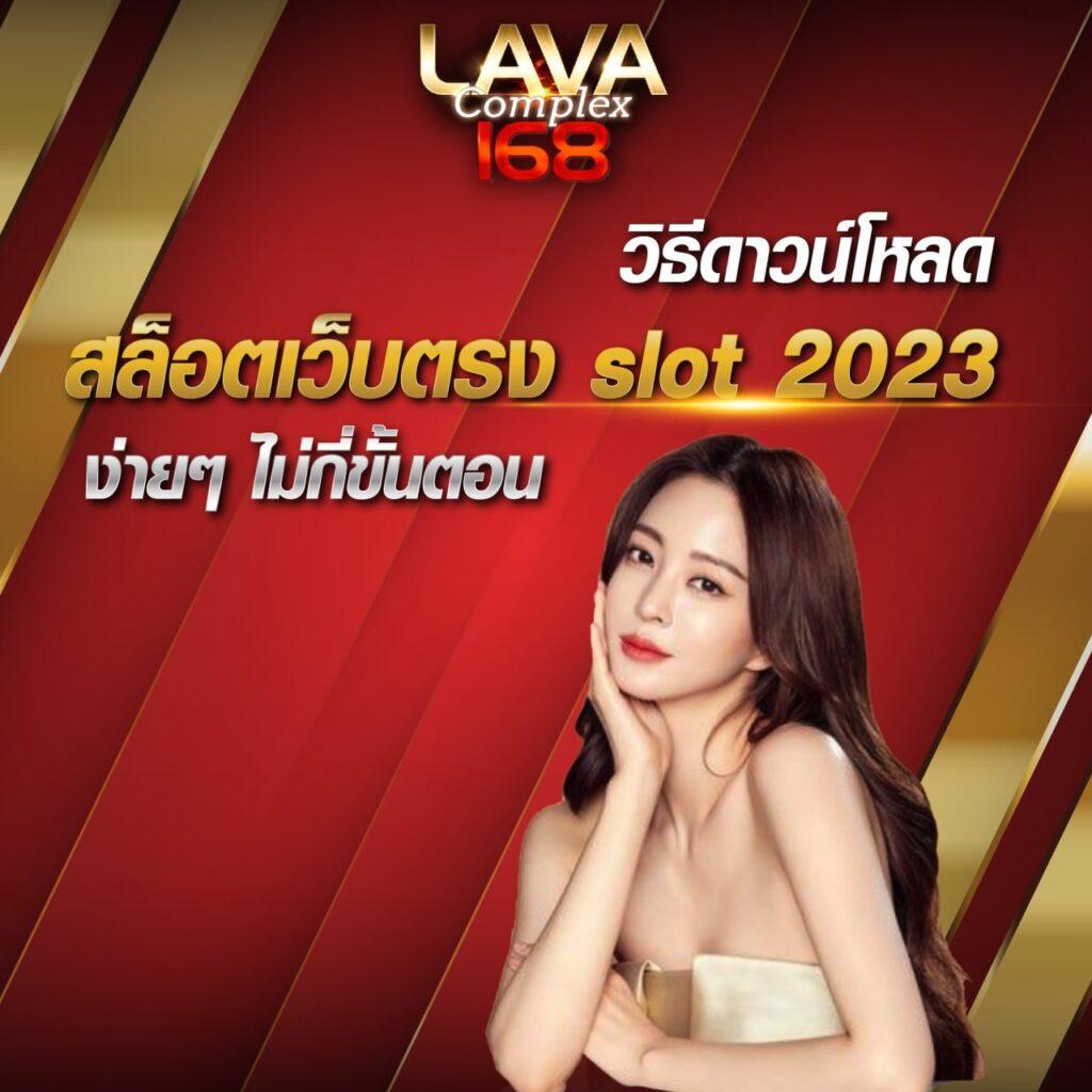 pg slot สีชมพู สมัครง่าย โบนัสแตกหนัก เล่นได้ไม่มีขั้นต่ำ
