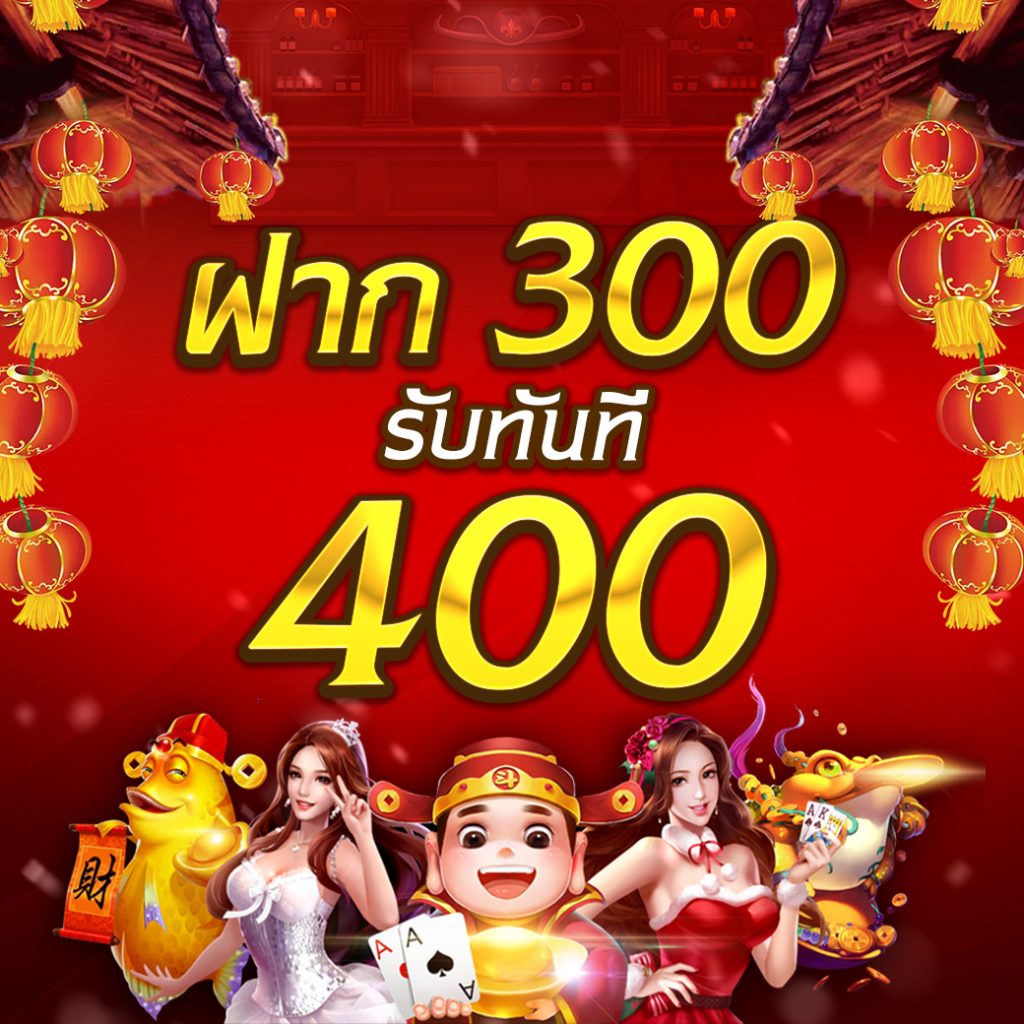 pg สล็อต 168 เว็บตรง wow ทางเข้า เล่นง่ายจ่ายจริง คุ้มค่า