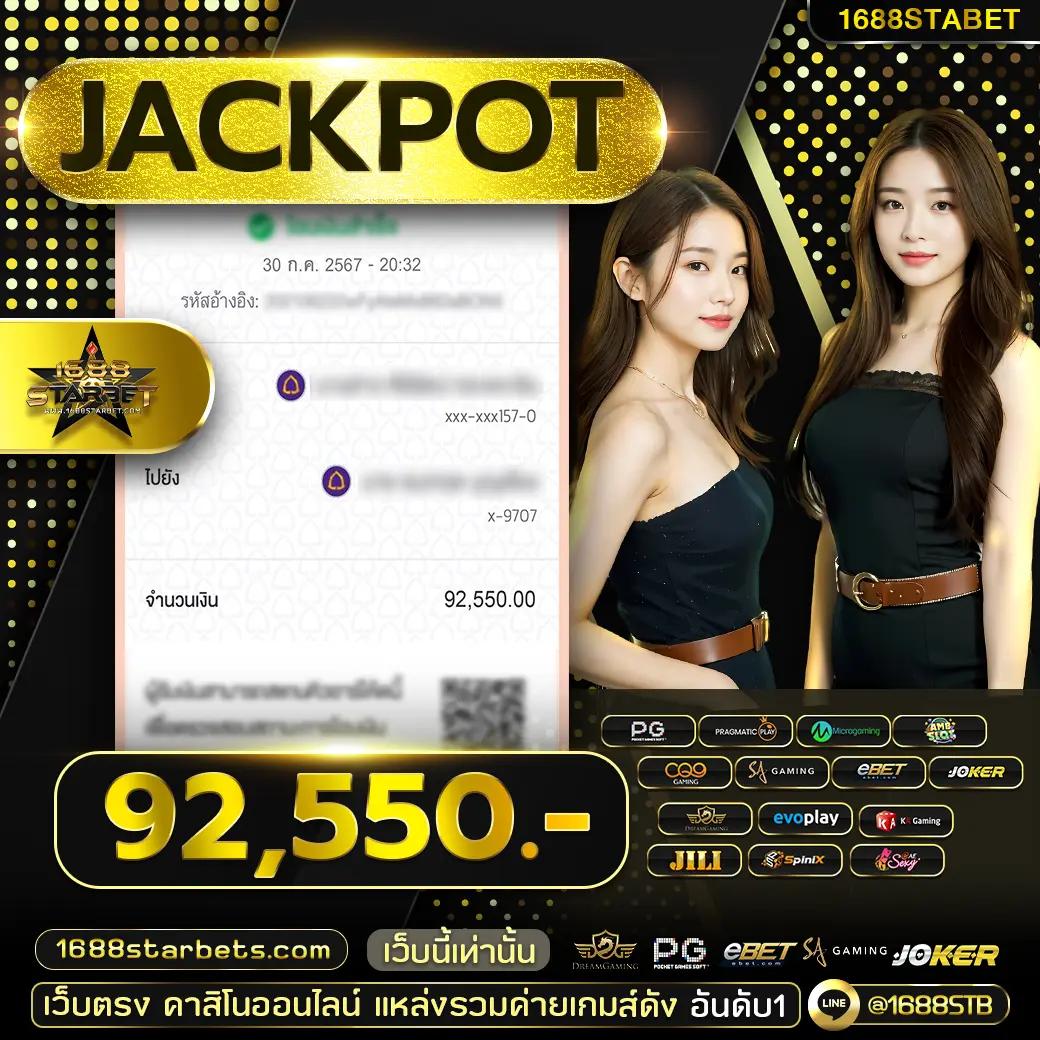 pg สล็อต 99 เว็บตรง สล็อตใหม่ล่าสุด แตกง่าย จ่ายเต็มทุกเกม