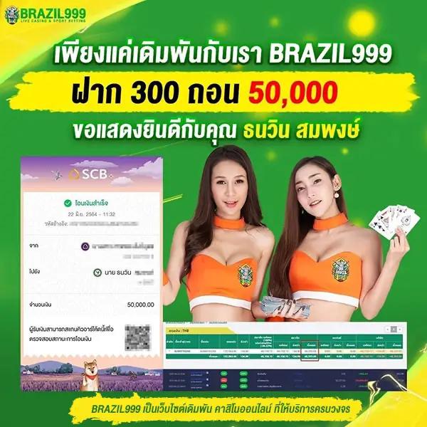 pgauto89 เว็บสล็อตออนไลน์ครบวงจร ฝากถอนง่ายไม่มีขั้นต่ำ