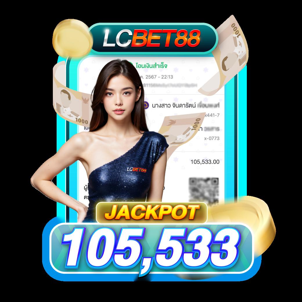 pggame68 ศูนย์รวมเกมสล็อตใหม่ล่าสุด โปรโมชั่นเด็ด รับเครดิตฟรีไม่มีอั้น