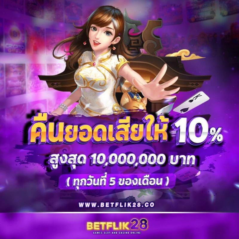 pgslot123 เว็บตรง จ่ายเต็ม แจกเครดิตฟรี ค่ายเกมออนไลน์ยอดนิยม