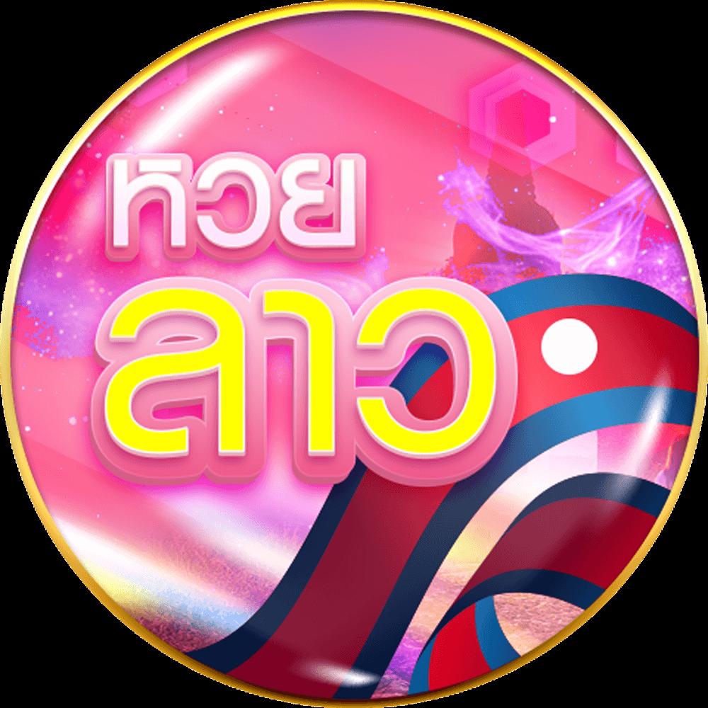 pgslot77 play เว็บเดิมพันยอดนิยม พื้นที่สร้างรายได้มั่นคง