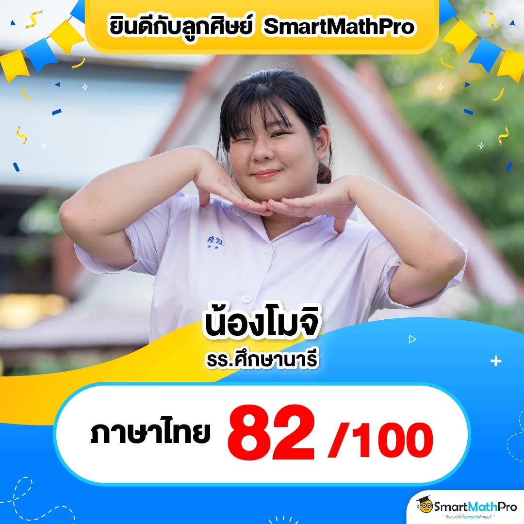 pgslot77 รวมเกมแนวใหม่ล่าสุด สนุกไม่มีสะดุด ฝากถอนอัตโนมัติ