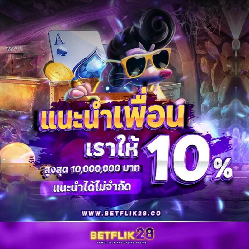pgzeed42 คาสิโนออนไลน์ เว็บตรง มั่นใจในทุกเกมล่าสุดในไทย
