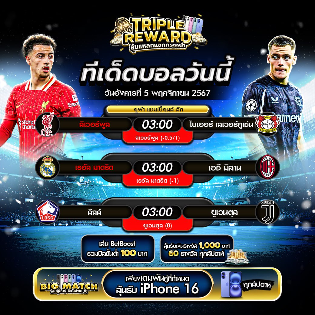 pgสล็อต168 เว็บตรง เกมสล็อตใหม่ล่าสุด สมัครง่ายได้เลย