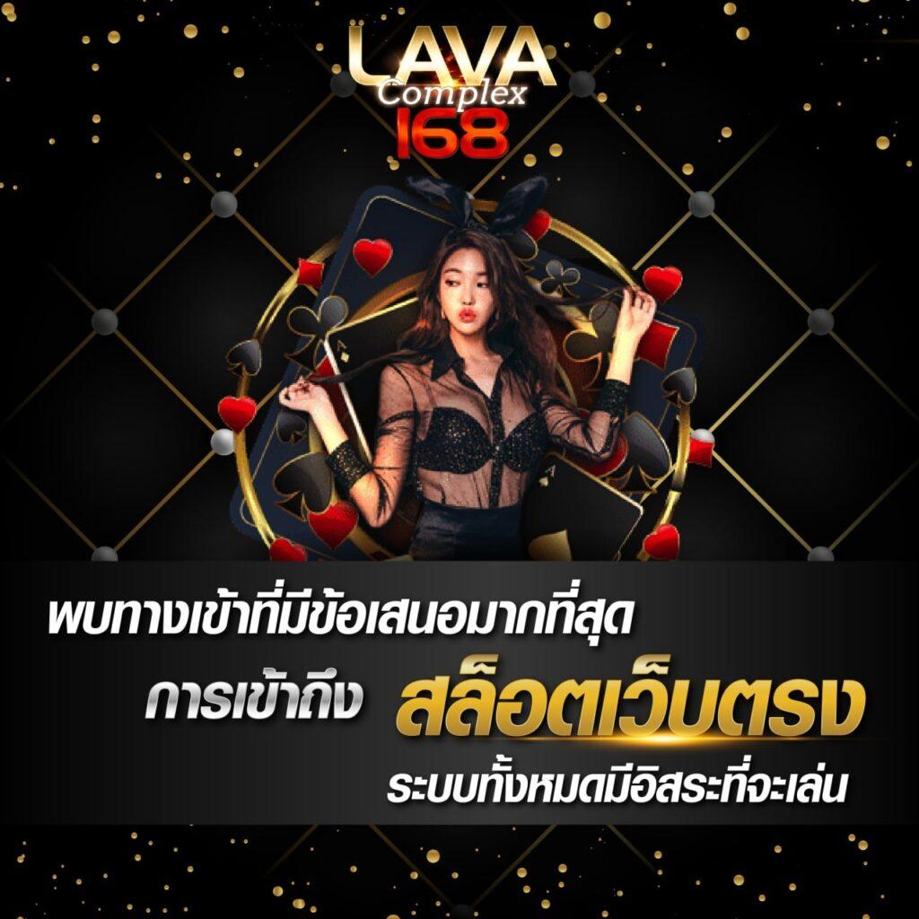 puss888 เข้าสู่ระบบ คาสิโนสร้างรายได้ มั่นใจปลอดภัย 2024