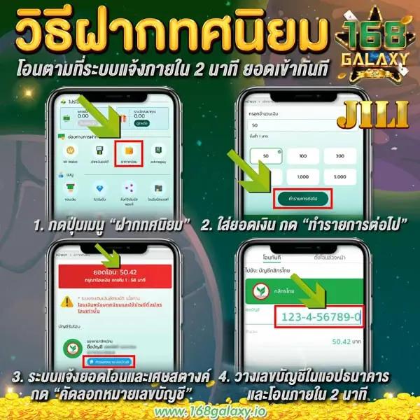 pxj00 slot ทางเข้า เว็บตรง รวมเกมใหม่ล่าสุด แห่งปี 2024