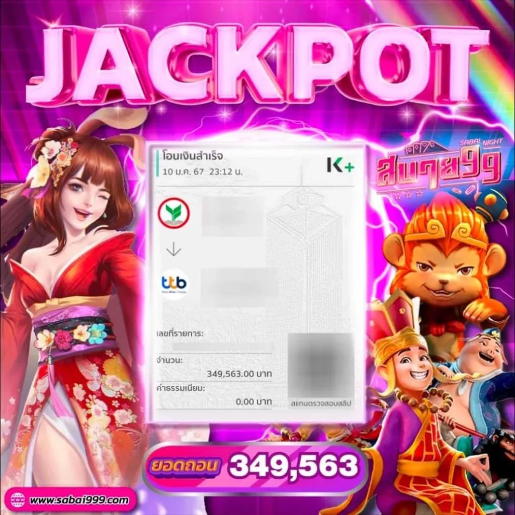 r39 สล็อต เว็บใหญ่ จบทุกความมันส์ เกมได้เงินจริง 2024