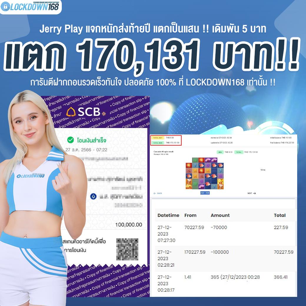 ramenclubz คาสิโนอันดับหนึ่ง สมัครรับโบนัสทันที | เทรนด์ใหม่ล่าสุดในไทย