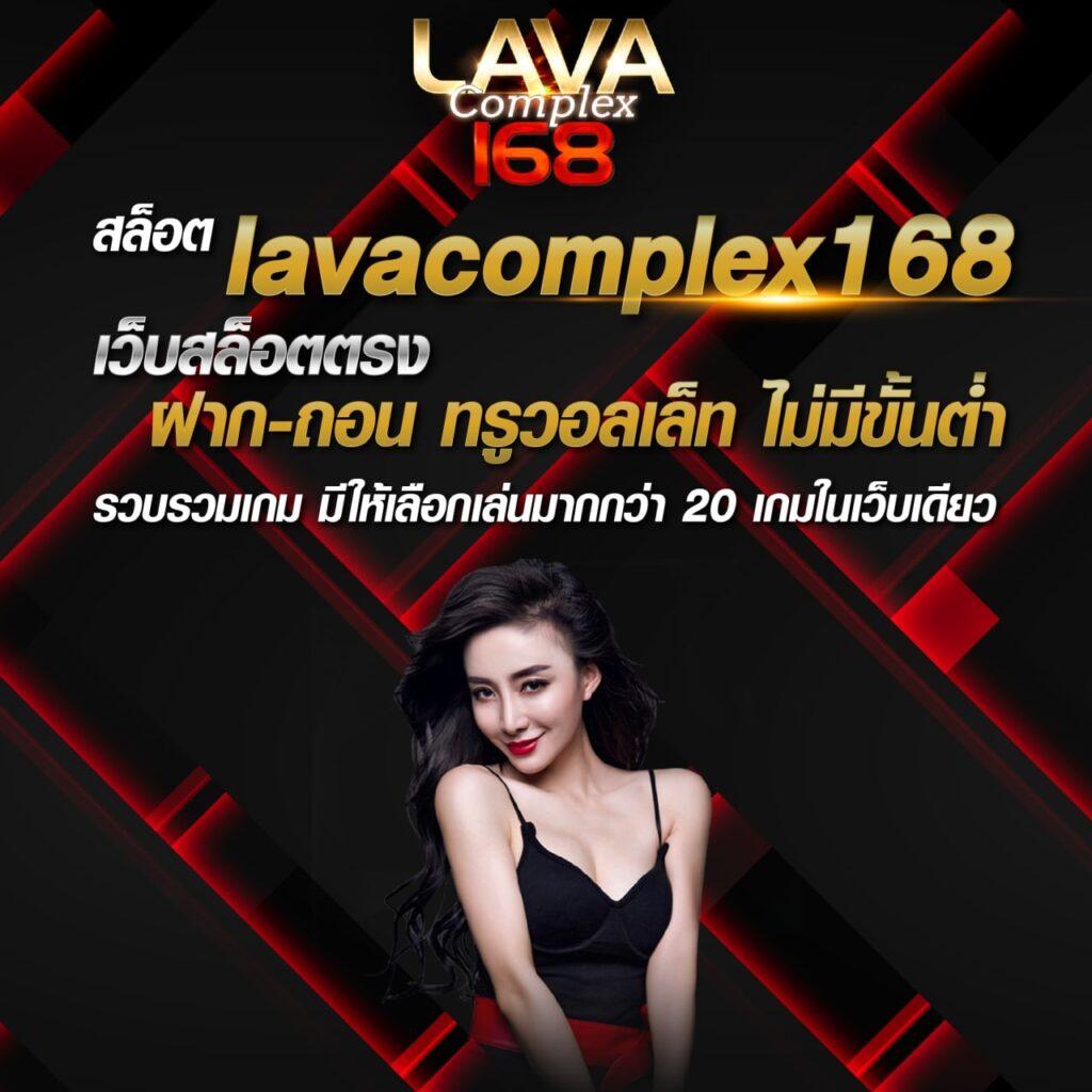 sandcity88 คาสิโนอันดับหนึ่งในไทย พร้อมโปรโมชั่นสุดฮิตเปิดให้บริการแล้ว