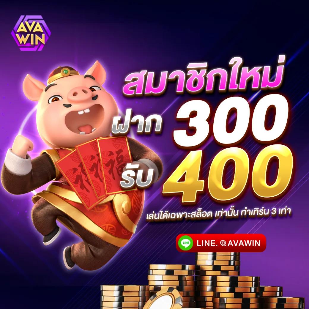 slot789 เว็บตรง รวมเกมสล็อตใหม่ล่าสุด แตกง่าย แจกหนัก เว็บแท้ 2024