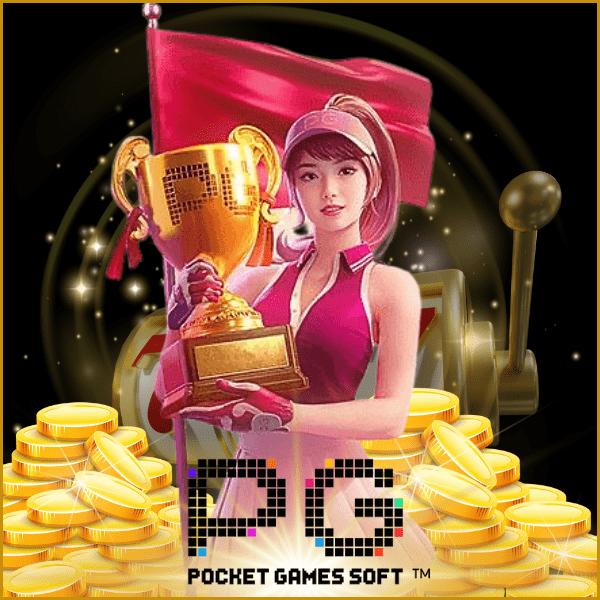 slot auto wallet ฝาก 5 รับ100 ล่าสุด 2022 โปรโมชั่นเด็ด พร้อมเล่นเกมใหม่ล่าสุด