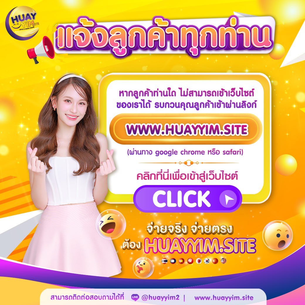 smmsport ผลบอลสด เรียลไทม์ ครบทุกลีกด้วยเทคโนโลยีล้ำสมัย