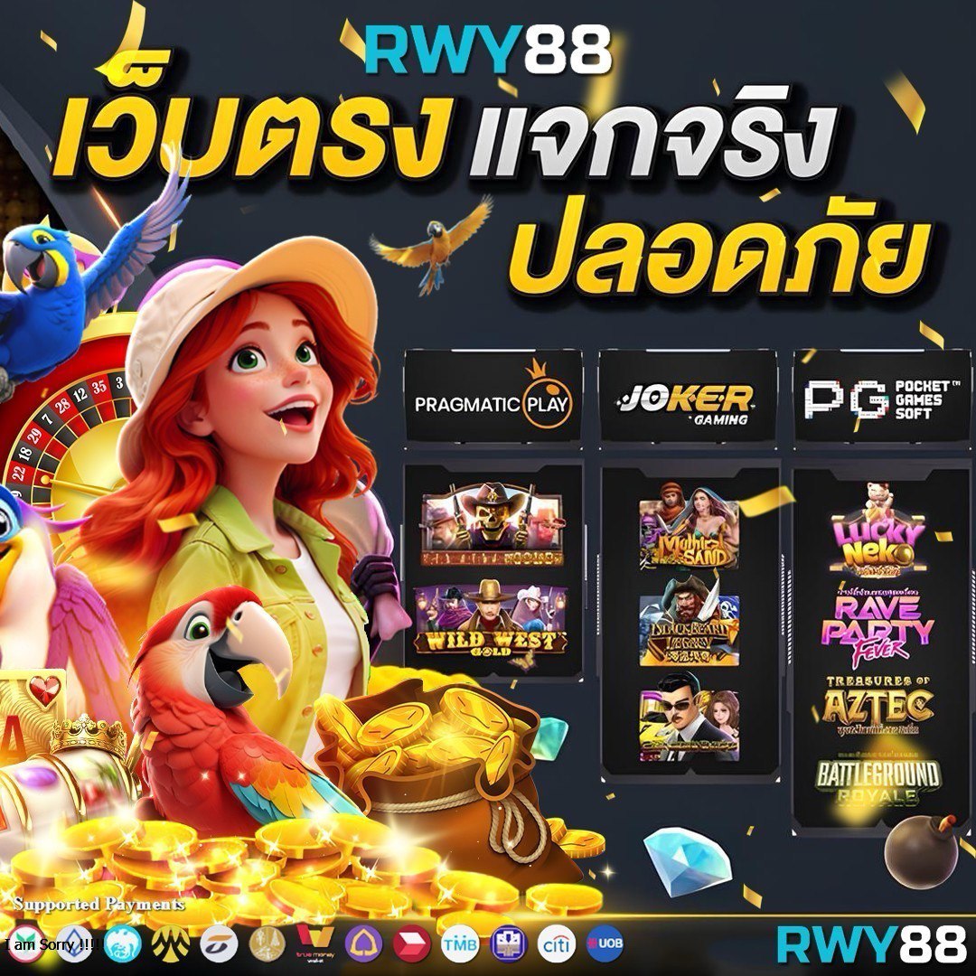 superslot09 ศูนย์รวมเกมสล็อตออนไลน์สุดฮิต ระบบทันสมัย โปรโมชั่นจัดเต็ม