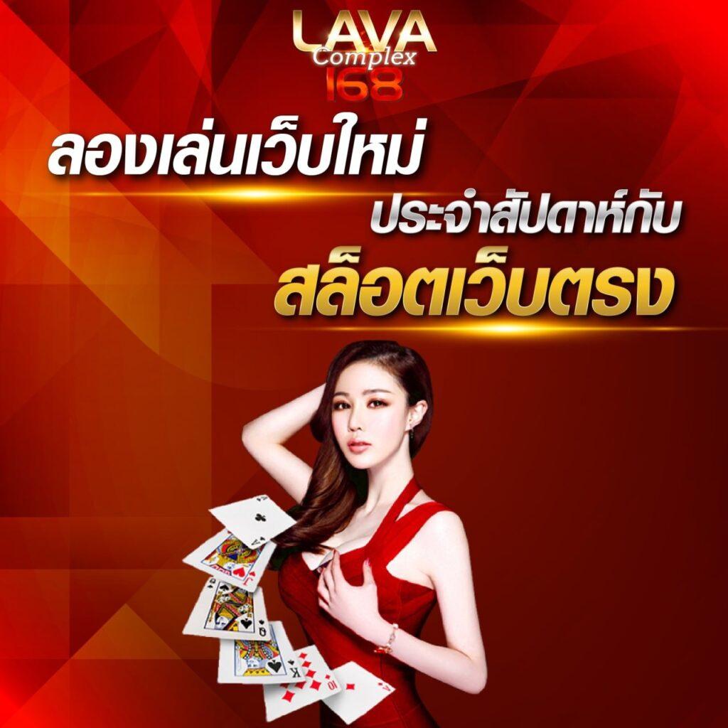 superslot101 เว็บสล็อตใหม่มาแรง สมัครเล่นง่าย กำไรงามที่สุด