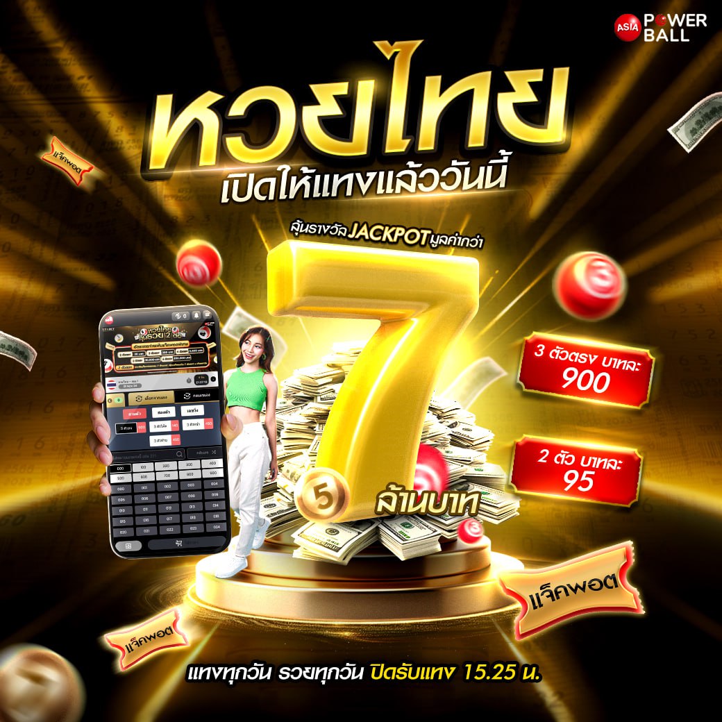 superslot1234 เครดิตฟรี50 ยืนยันเบอร์ รวมเกมสล็อตแตกง่ายที่สุด
