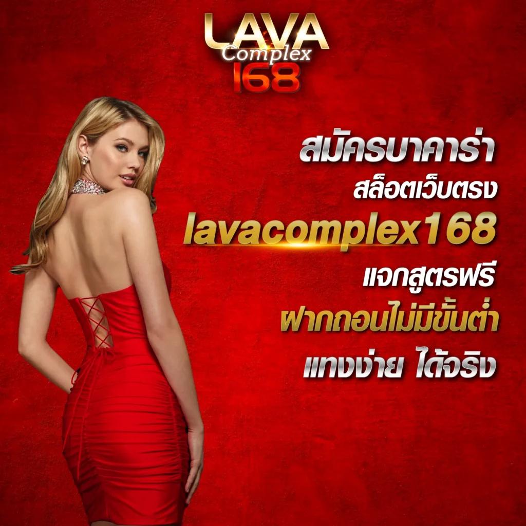sw 789 สล็อต เว็บตรง สล็อตออนไลน์ ครบวงจร สมัครง่าย จ่ายจริง