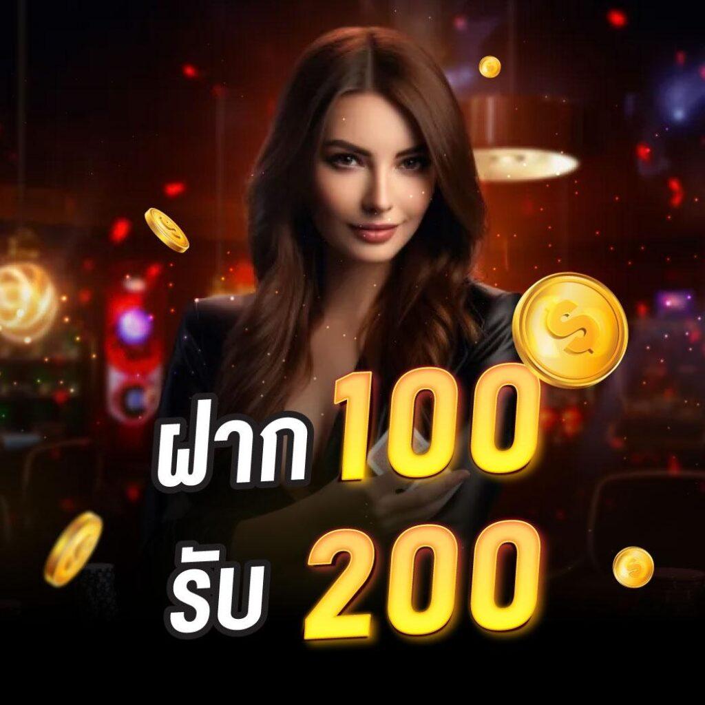 t8 สล็อต สล็อตออนไลน์ครบวงจร มั่นคงที่สุดในไทย 2024