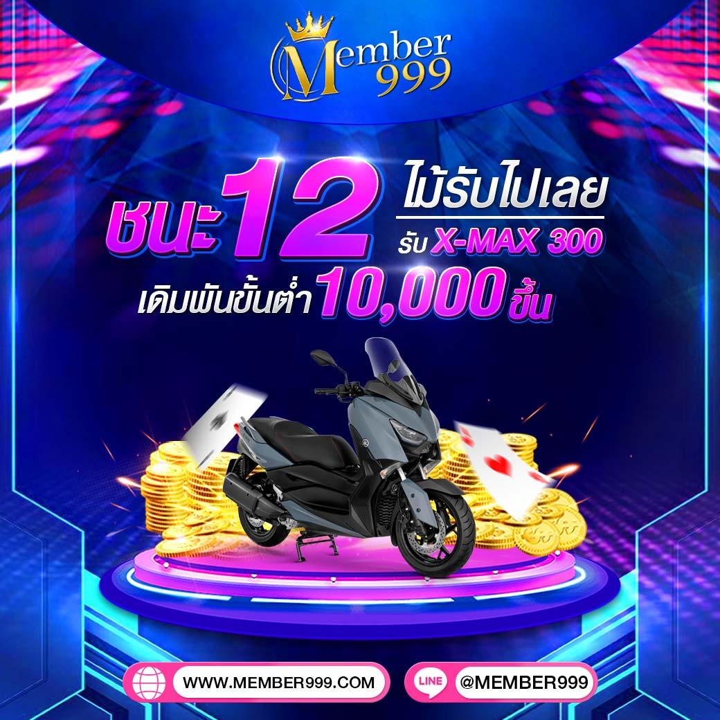 temmax 69 สล็อต คาสิโนออนไลน์แนวใหม่ บริการครบครัน มั่นใจปลอดภัย